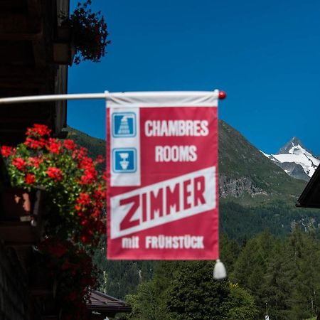 Landhaus Alpenrose - Feriendomizile Pichler ハイリゲンブルート エクステリア 写真